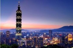 台湾10月1日起实施新规 国庆赴台游或要多掏钱
